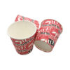 12oz Disposable Single Wall Coffee Cup