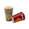 20oz Disposable Cold Drink Cup