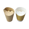 9oz Butterfly Paper Cups 9oz Butterfly Paper Cups