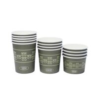 Paper Soup Cup with Paper Lid Paper Soup Cup with Paper Lid