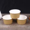 12 oz Soup Paper Bowl with Lid