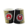 5oz Single Wall Paper Coffee Cups