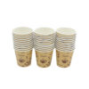 5oz Single Wall Paper Coffee Cups