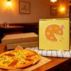 Customizable Printing Size Pizza Box for Food Customizable Printing Size Pizza Box for Food
