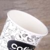 Disposable 16oz Paper Soup Container Disposable 16oz Paper Soup Container