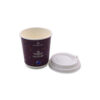Double Wall 8Oz 12Oz 16Oz 20Oz Paper Cups Double Wall 8Oz 12Oz 16Oz 20Oz Paper Cups