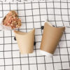 Single Wall Butterfly Paper Cup Single Wall Butterfly Paper Cup