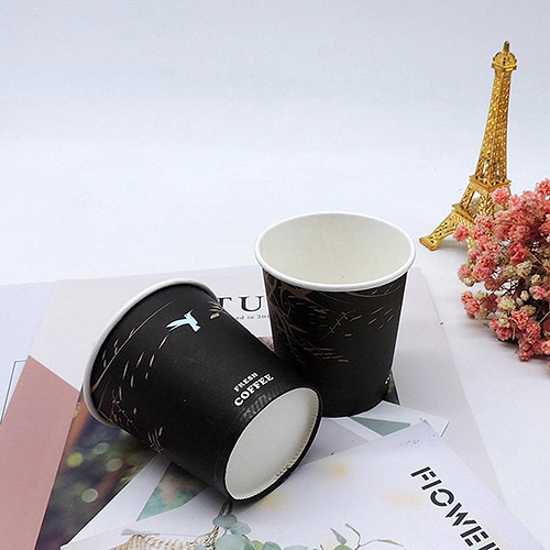 Single Wall Eco-friendly Paper Cup Single Wall Eco-friendly Paper Cup