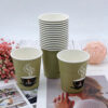 Single Wall Eco-friendly Paper Cup Single Wall Eco-friendly Paper Cup