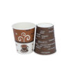 Water-Based Lined Paper Cups Multiple Sizes Water-Based Lined Paper Cups Multiple Sizes