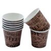100% Plastic-Free Paper Cups