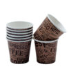 8oz-24oz Single Wall Paper Cups