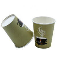 8oz-24oz Single Wall Paper Cups 8oz-24oz Single Wall Paper Cups
