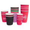 Custom Printed Hot Coffee Cups Custom Printed Hot Coffee Cups