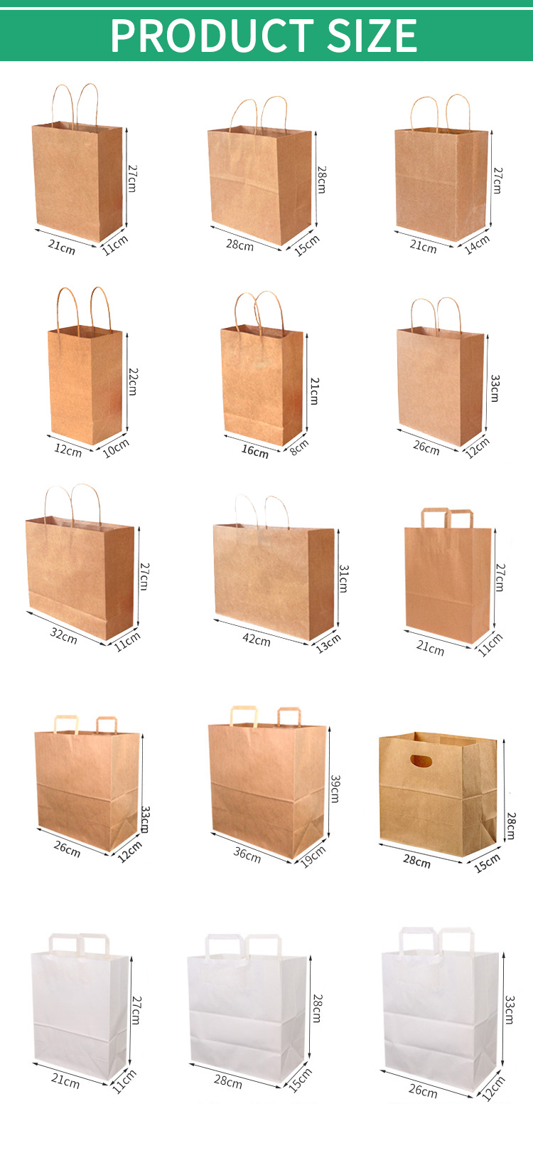 Printed Paper Shopping Bags