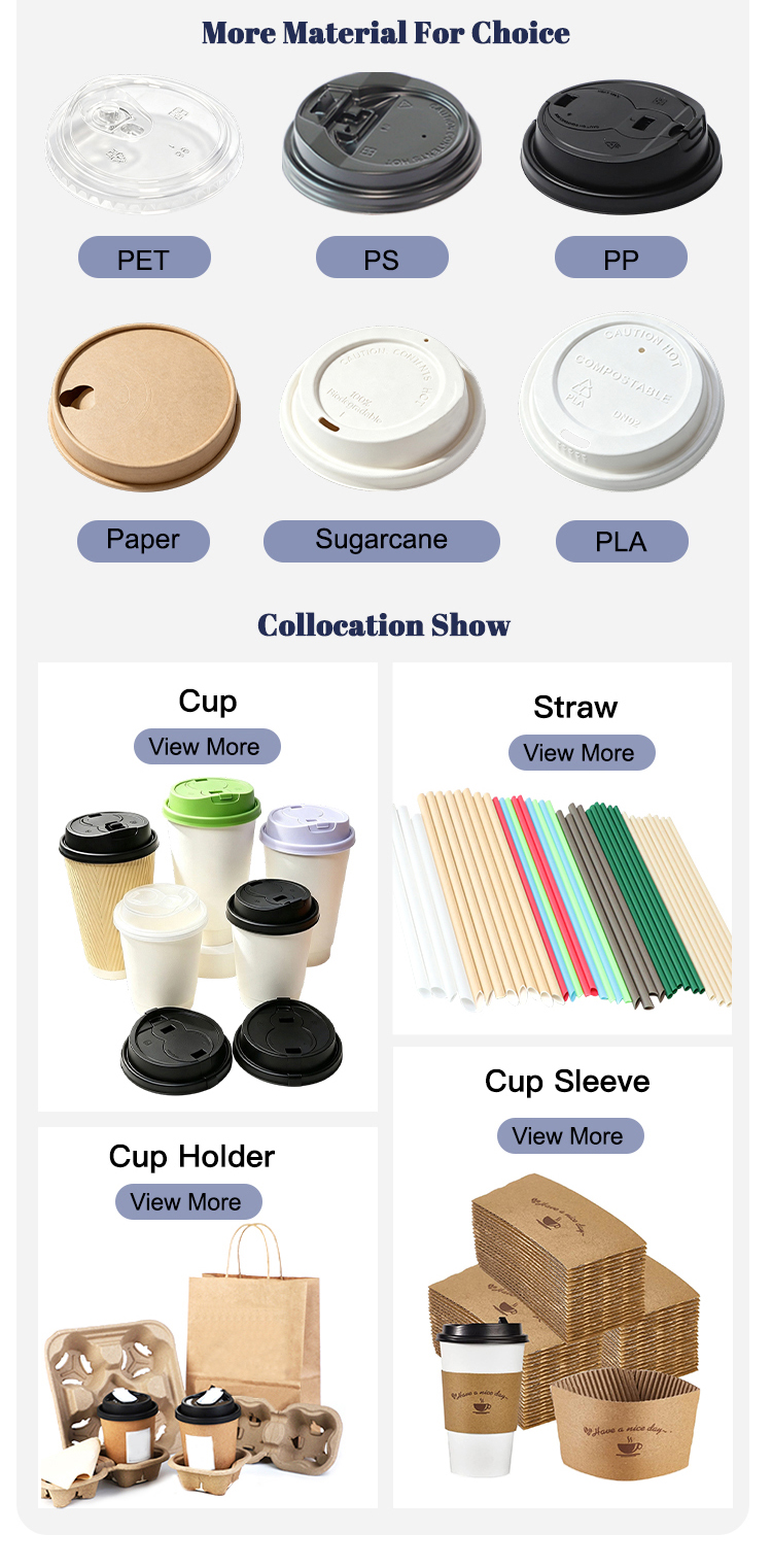 PP Lids For Juice Cups