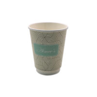 Disposable Paper Cups for Beverage Service Disposable Paper Cups for Beverage Service