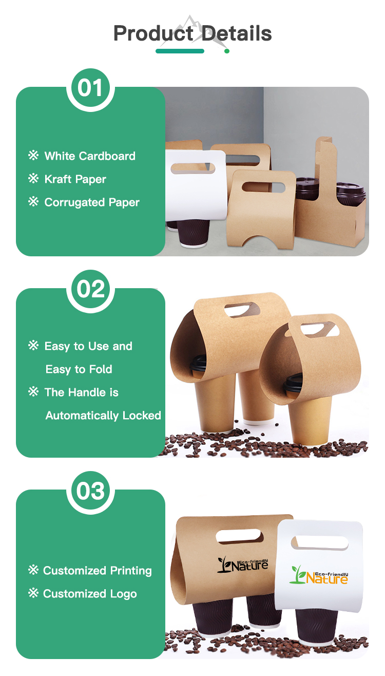 Kraft Paper Cup Carrier