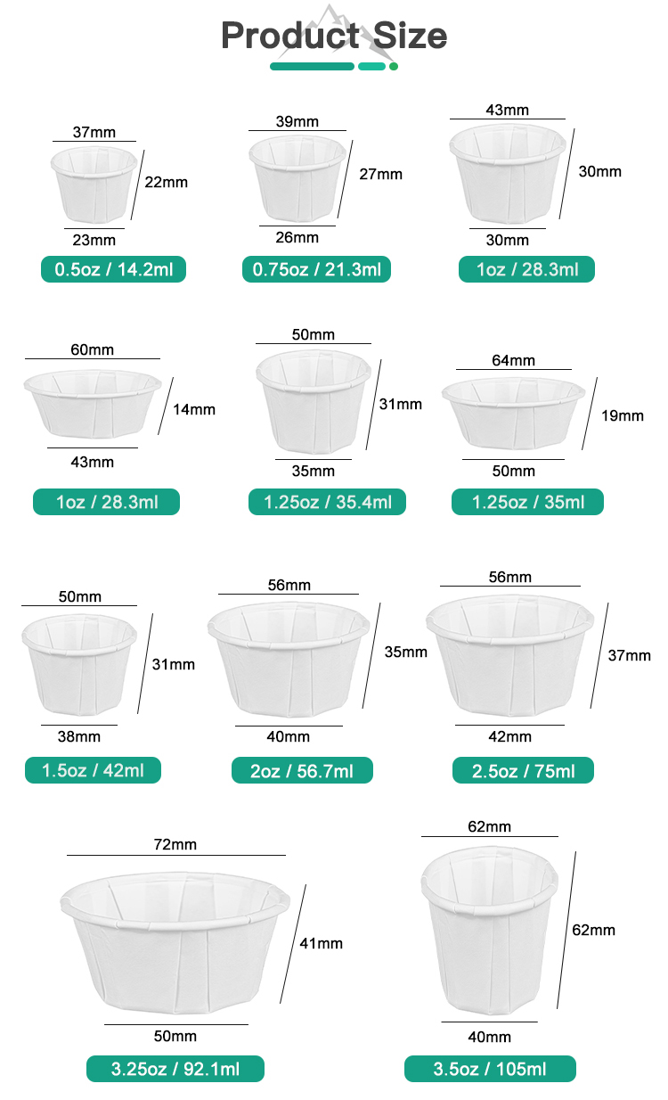 2.5oz Disposable Portion Cup